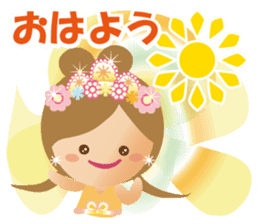 Lovely Tennyo's Voice sticker #8425022