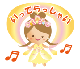 Lovely Tennyo's Voice sticker #8425023