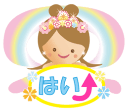 Lovely Tennyo's Voice sticker #8425024