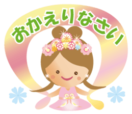 Lovely Tennyo's Voice sticker #8425026