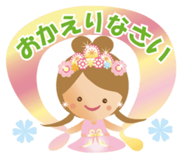 Lovely Tennyo's Voice sticker #8425026