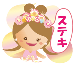 Lovely Tennyo's Voice sticker #8425029