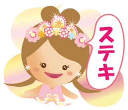 Lovely Tennyo's Voice sticker #8425029