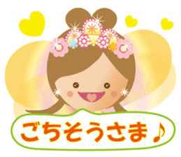 Lovely Tennyo's Voice sticker #8425030