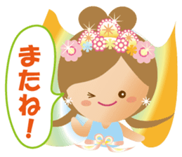 Lovely Tennyo's Voice sticker #8425031