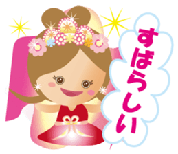 Lovely Tennyo's Voice sticker #8425032