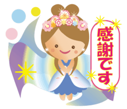 Lovely Tennyo's Voice sticker #8425037