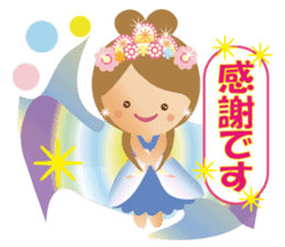 Lovely Tennyo's Voice sticker #8425037