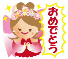 Lovely Tennyo's Voice sticker #8425039