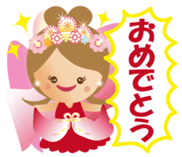 Lovely Tennyo's Voice sticker #8425039