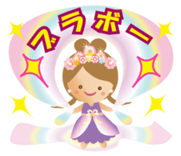 Lovely Tennyo's Voice sticker #8425043