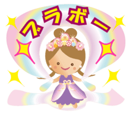 Lovely Tennyo's Voice sticker #8425043