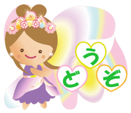 Lovely Tennyo's Voice sticker #8425044