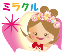 Lovely Tennyo's Voice sticker #8425047