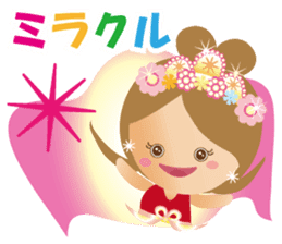 Lovely Tennyo's Voice sticker #8425047