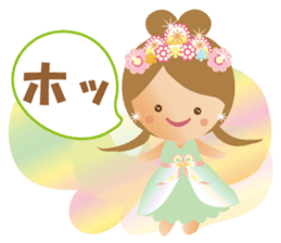 Lovely Tennyo's Voice sticker #8425048