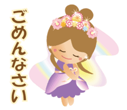 Lovely Tennyo's Voice sticker #8425052