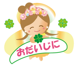 Lovely Tennyo's Voice sticker #8425054