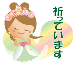 Lovely Tennyo's Voice sticker #8425055