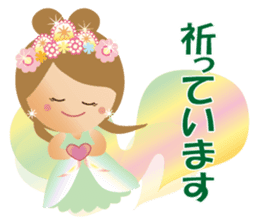 Lovely Tennyo's Voice sticker #8425055