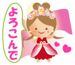 Lovely Tennyo's Voice sticker #8425056