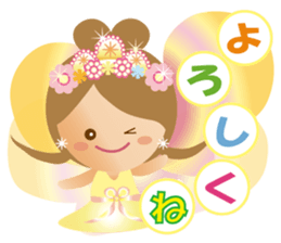 Lovely Tennyo's Voice sticker #8425057