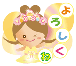 Lovely Tennyo's Voice sticker #8425057