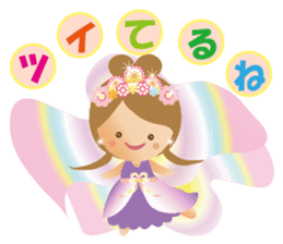 Lovely Tennyo's Voice sticker #8425058