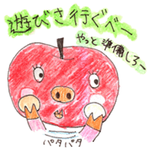 nebutaringo sticker #8425105