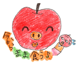 nebutaringo sticker #8425106