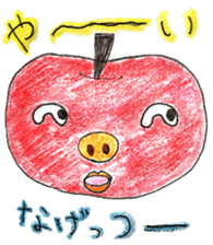 nebutaringo sticker #8425107