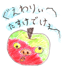 nebutaringo sticker #8425113