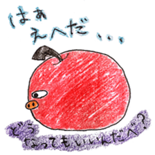 nebutaringo sticker #8425119