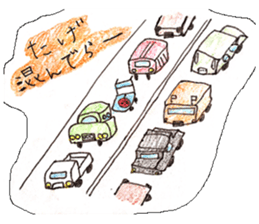 nebutaringo sticker #8425136