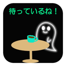 The ghost of night sticker #8425354