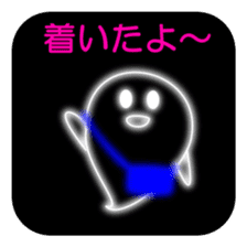 The ghost of night sticker #8425356