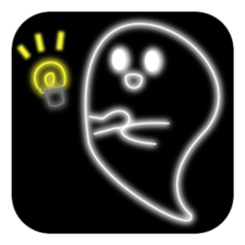 The ghost of night sticker #8425363