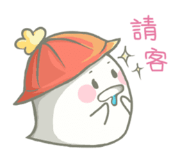 cute Mochi ghost sticker #8425821