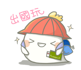 cute Mochi ghost sticker #8425822