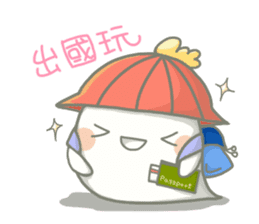 cute Mochi ghost sticker #8425822