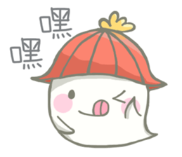 cute Mochi ghost sticker #8425827