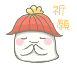 cute Mochi ghost sticker #8425851