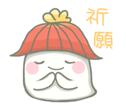 cute Mochi ghost sticker #8425851
