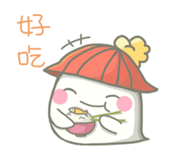 cute Mochi ghost sticker #8425857