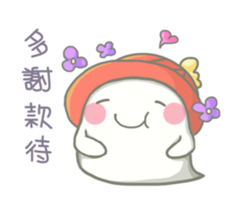 cute Mochi ghost sticker #8425858