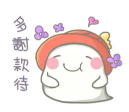 cute Mochi ghost sticker #8425858