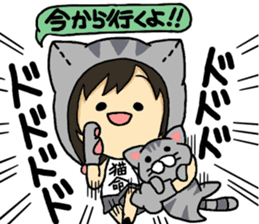 American short hair and the owner sticker #8425941