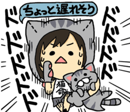 American short hair and the owner sticker #8425942