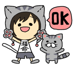 American short hair and the owner sticker #8425950