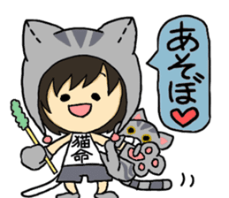 American short hair and the owner sticker #8425953